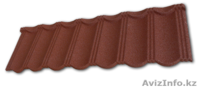 Композитная черепица Gerard Астана - Изображение #1, Объявление #1374120