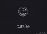 Учеба в Корее БЕЗ КОМИССИИ! корейский язык - Изображение #4, Объявление #1374770