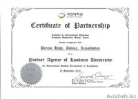 Учеба в Корее БЕЗ КОМИССИИ! корейский язык - Изображение #5, Объявление #1374770