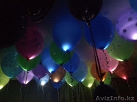 Доставим шары с гелием - Изображение #1, Объявление #1390812