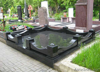  Цоколь устройства в астане - Изображение #1, Объявление #1384727