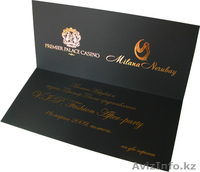 Полиграфия "2Kvartala" - Изображение #3, Объявление #1396842