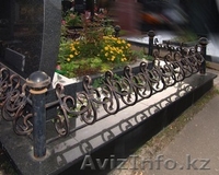 Металлические и кованые ограды - Изображение #1, Объявление #1384681
