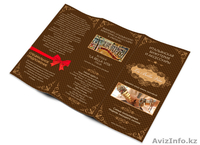 Полиграфия "2Kvartala" - Изображение #5, Объявление #1396842