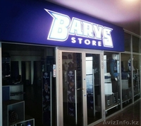 Наружная реклама в г.Астана недорого - Изображение #1, Объявление #1386603