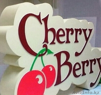 Изготовление наружной реkламы - Изображение #3, Объявление #1388985