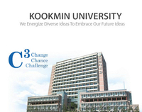 Осенние языковые курсы в Сеульском университете KMU! - Изображение #2, Объявление #1395684