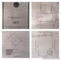 Дача в пригороде(аэропорт),дом зимний(регистрация вБТИ)все насаждения,свет,вода. - Изображение #1, Объявление #1385267