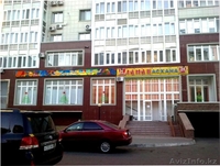 Рекламно-производственная компания "ACG" - Изображение #3, Объявление #1398769