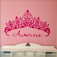 Роспись стен. Оживи Свой Интерьер. - Изображение #1, Объявление #1380065