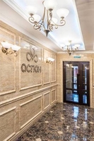 продам 1 комнатную квартиру в готовом доме в районе мастер2 - Изображение #3, Объявление #1418281