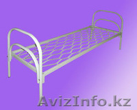 Кровати металлические для детских лагерей, кровати для гостиниц, кровати оптом. - Изображение #5, Объявление #1418620