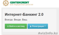 Установка и настройка Кабинета налогоплательщика соно импорт ключа эцп java - Изображение #1, Объявление #1407967