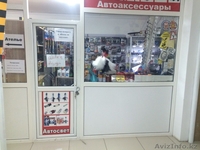 Сдаются бутики в торговом центре под любой бизнес . - Изображение #3, Объявление #1420998