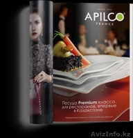 Дизайн  Полиграфичской продукции - Изображение #1, Объявление #1404340