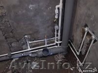 Услуги сантехника вызов сантехника - Изображение #1, Объявление #1407963