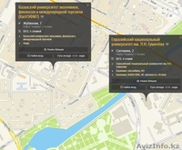 Продам 1-комн. за 9,9млн.тг в ЦЕНТРЕ - Изображение #2, Объявление #1401384