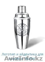 Логотип, эмблемы, фирменный стиль - Изображение #3, Объявление #1404313