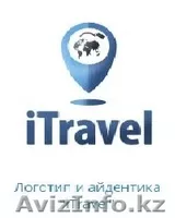 Логотип, эмблемы, фирменный стиль - Изображение #6, Объявление #1404313