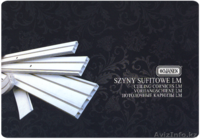 Установка карниз гардин ролл штор жалюзи а также в продаже  - Изображение #2, Объявление #1444203