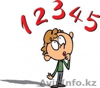 математика, логика - Изображение #2, Объявление #1440483