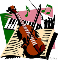 Астана. Музыкальная студия. Уроки Вокала. Скрипка, Гитара, Домбра, Фоно в Астане - Изображение #1, Объявление #1449508