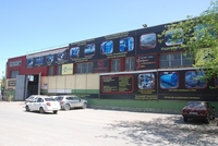 Продам производственную базу в Астане  - Изображение #3, Объявление #1447515