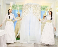 Эффектный вывод невесты - Изображение #5, Объявление #1455773