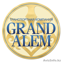 Аренда авто представительского класса с водителем в городе Астана - Изображение #4, Объявление #1458118