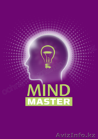 Mind Master - инновационный продукт от компании LR - Изображение #1, Объявление #1458283