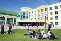 Поступление в университеты Польши без ЕНТ - Изображение #1, Объявление #1450269