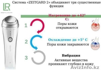 ZEITGARD 2 "Anti-Age" - омолаживающий немецкий прибор - Изображение #2, Объявление #1460883