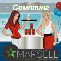 Лифлетинг, распространение печатной продукции, раздача листовок, буклетов  - Изображение #2, Объявление #1464815