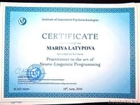 Психолог недорого, новейшие технологии - Изображение #2, Объявление #1471761