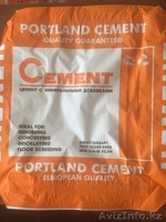 Цемент ПЦ400 в Астане - Изображение #1, Объявление #1477209