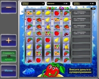 Подключение лото терминалов к Электрошанс KZ - Изображение #6, Объявление #1480658