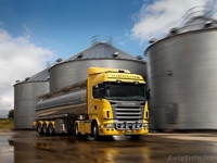 Дизельное топливо от производителя. Высокого качества    - Изображение #1, Объявление #1473087