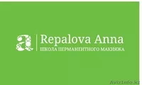 Татуаж бровей,век,губ.Микроблейдинг.SofTap.Коррекция бровей.Шугаринг.Косметолог. - Изображение #7, Объявление #1473039