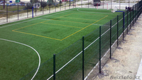 Ограждение спортивных площадок в Казахстане - Изображение #5, Объявление #1476764