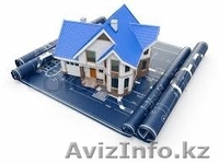 Архитектурно-проектная компания "BD Group KZ" - Изображение #3, Объявление #1482827