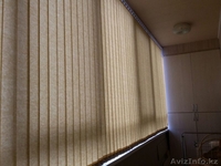 Ролл-шторы и жалюзи в Астане! - Изображение #1, Объявление #1102507