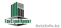 Разработка Проектов Производства Работ (ППР), (ПОС) - Изображение #1, Объявление #1490248
