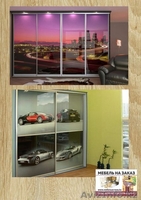 ИП Мебельастана - Изображение #2, Объявление #1485313