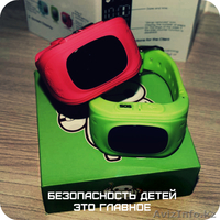 Детские часы с GPS трекером (контроль за детьми). - Изображение #1, Объявление #1492599