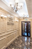 Инвестируйте в кв. м ЖК Аспан ул.Кошкарбаева - Изображение #1, Объявление #1495698