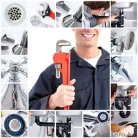 Предоставляем услуги сантехника Астана. На выезд! 24 часа! - Изображение #3, Объявление #1498629