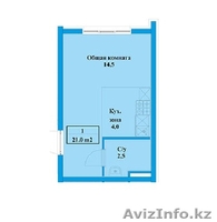 ЖК Аспан Однокомнатная студия 21 м2 - Изображение #1, Объявление #1495797