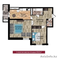 Продам 2-х комн, квартиру в ЖК "Expo Towers" - Изображение #2, Объявление #1498184