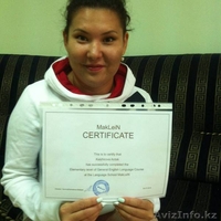 Выучи английский эффективно с нами - Изображение #5, Объявление #1494656