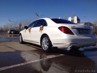 Прокат авто. Mersedez-Benz W-222 белого цвета - Изображение #5, Объявление #1493931